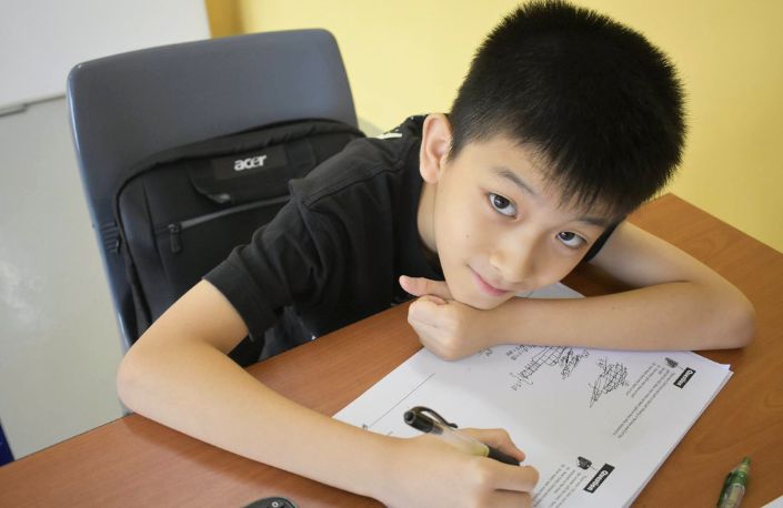 mq primary math